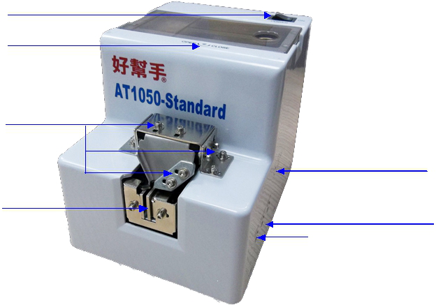 螺絲整列機