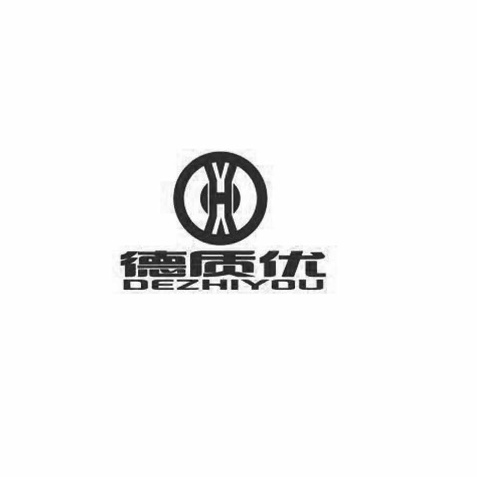 批頭品牌哪個好？