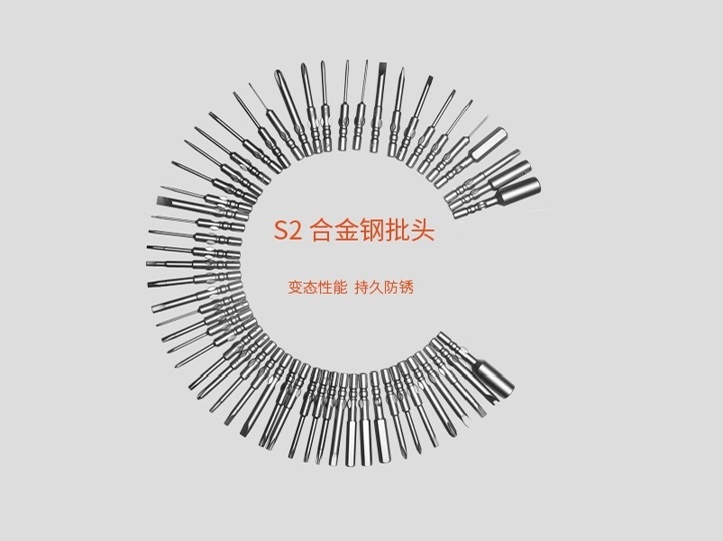 批頭什么材質(zhì)好？批頭什么牌子更耐用？